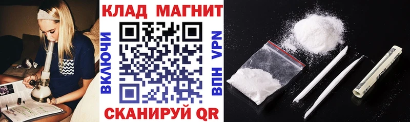 Как найти наркотики Шатура mega как войти  Меф мяу мяу  COCAIN  Гашиш  Каннабис  APVP 