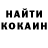 Кодеиновый сироп Lean Purple Drank Petr Nikolai