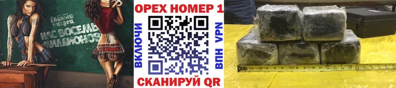 маркетплейс телеграм  как найти   Шатура  Кокаин FishScale 