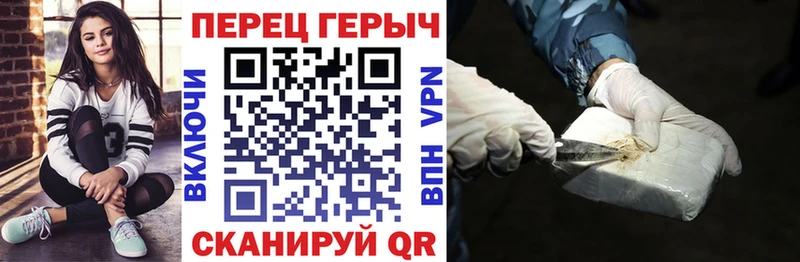 мега онион  Шатура  Героин герыч 