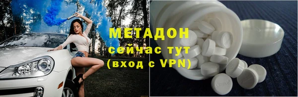 бутик Покачи