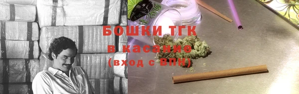 меф Покров