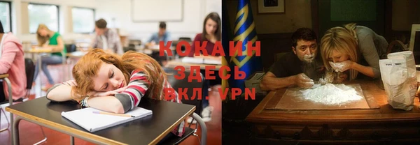 бутик Покачи