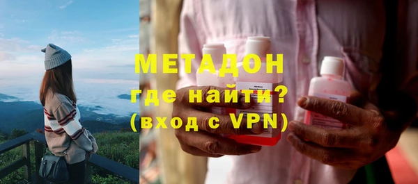 бутик Покачи