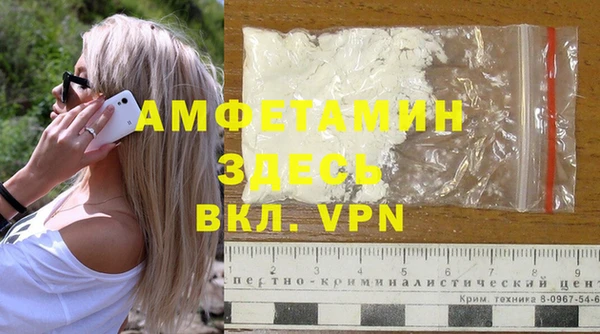 кокс Белокуриха