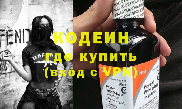 кокс Белокуриха