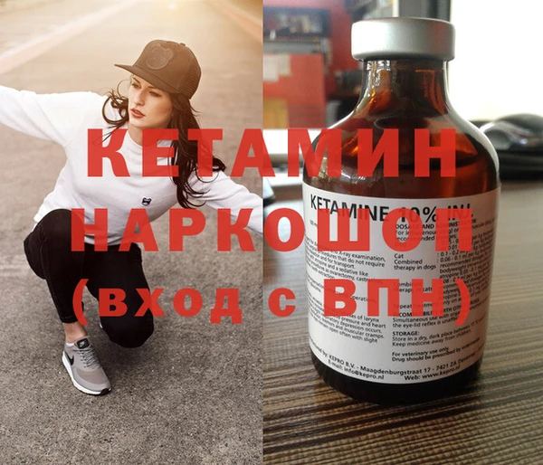 прущие грибы Белоозёрский