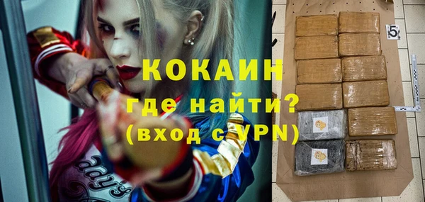 прущие грибы Белоозёрский