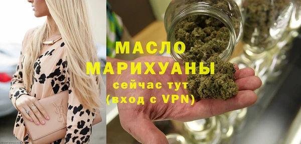 кокс Белокуриха