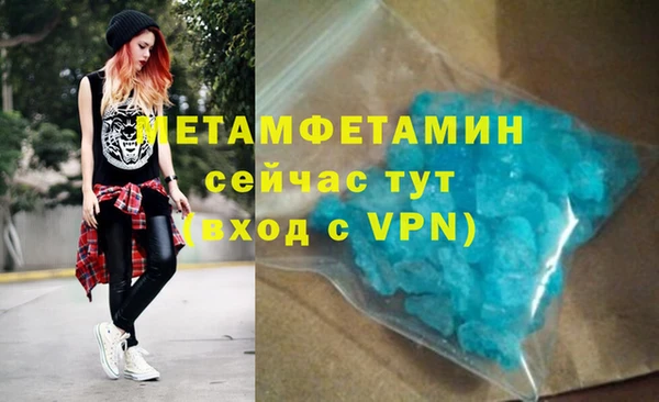 прущие грибы Белоозёрский