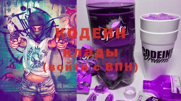 прущие грибы Белоозёрский