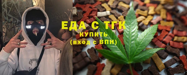 кокс Белокуриха