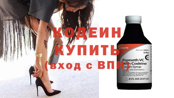 кокс Белокуриха