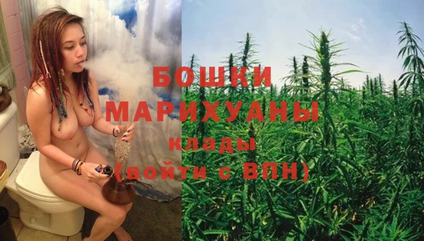 меф Покров