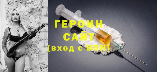 меф Покров