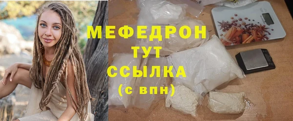 бутик Покачи