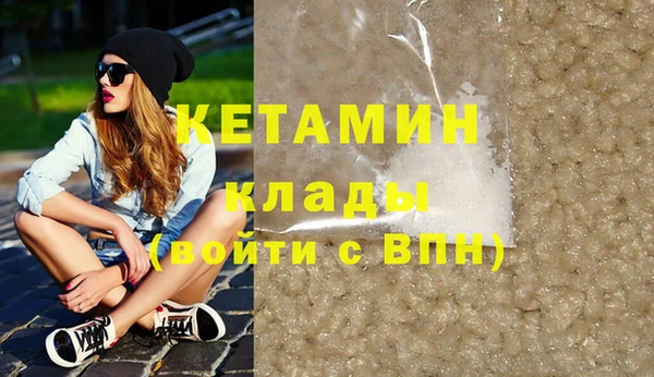 меф Покров