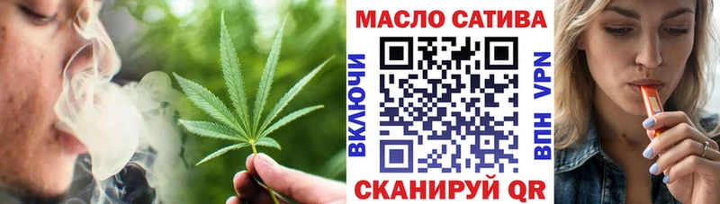 Дистиллят ТГК вейп с тгк  закладка  Шатура 